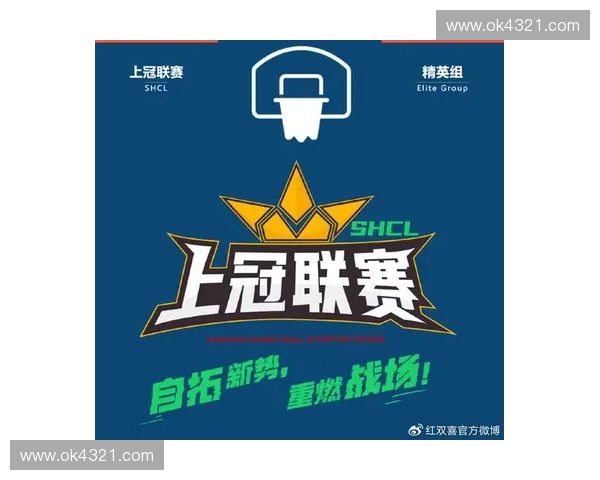 梦幻联赛主赛事精彩开启 球迷热情高涨一场顶级对决即将上演 梦幻联赛主赛事精彩开启 球迷热情高涨一场顶级对决即将上演