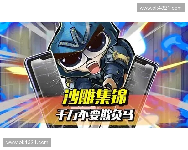 游侠网深度盘点CSGO最新动态与玩家热议赛事精彩瞬间